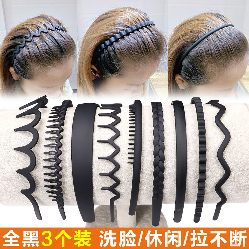 男士发箍女洗脸头箍发卡网红2023年新款发箍潮男发带发夹压发发捆_虎窝淘