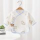 Newborn warm monk suit half back top