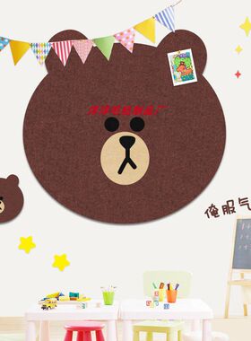 毛毡板学校儿童作品照片公告栏