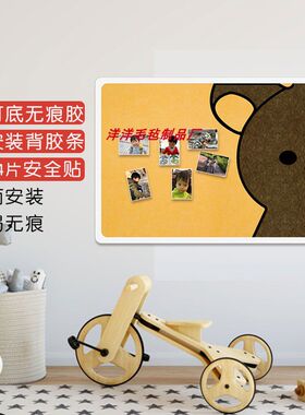 可爱风拼接白色边框儿童照片墙