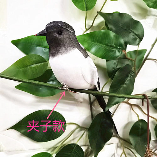 仿真小喜鹊小鸟 七夕喜鹊模型道具花园摆件羽毛鸟黑白相间鹊桥 - 图1