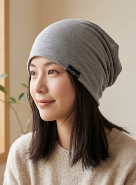 柔软舒适大头围宽松版堆冷帽男女