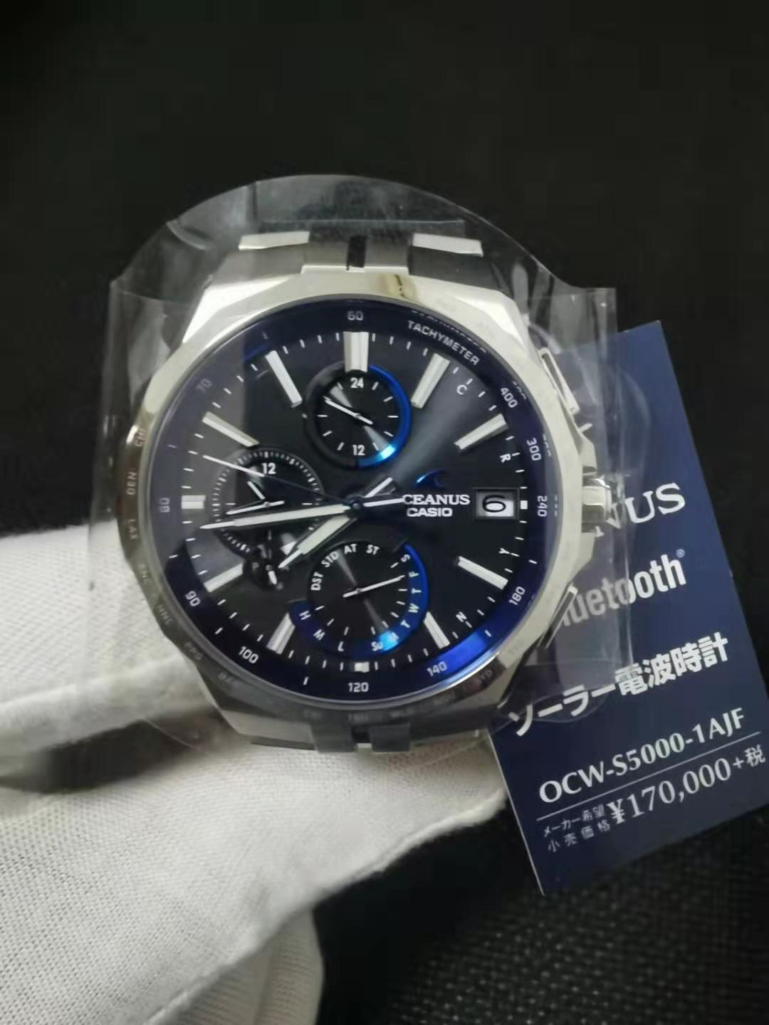 电波蓝牙 S5000B S5000E 1AJF S5000 OCW 限量手表 2019 卡西欧海神 电波蓝牙 S5000B S5000E 1AJF S5000 OCW 限量手表 2019 卡西欧海神