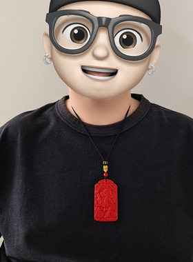 霸王貔貅招财朱砂吊坠