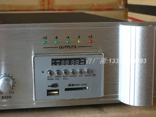 180w 定压功放 USB 四分区 合并式功放 校园 公共广播功放180w - 图2