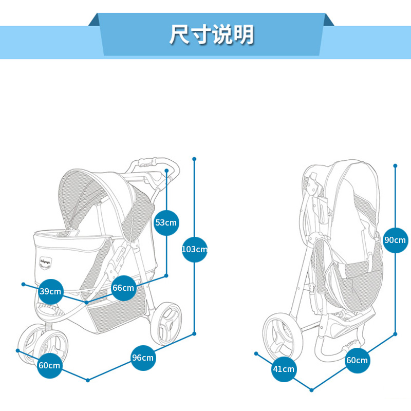 ibiyaya宠物推车狗狗fs1616猫咪中小型犬一键收车可折叠大空间 - 图2