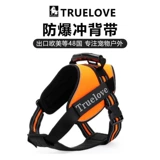 Truelove Dog Bessmer Bess Refrap Pet Offerice Traction Togne Walking Dog Большая собака маленькая и средняя собака маленькая и средняя собака Tlh5753