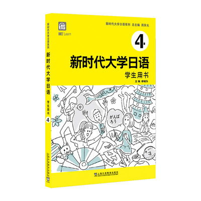 图5