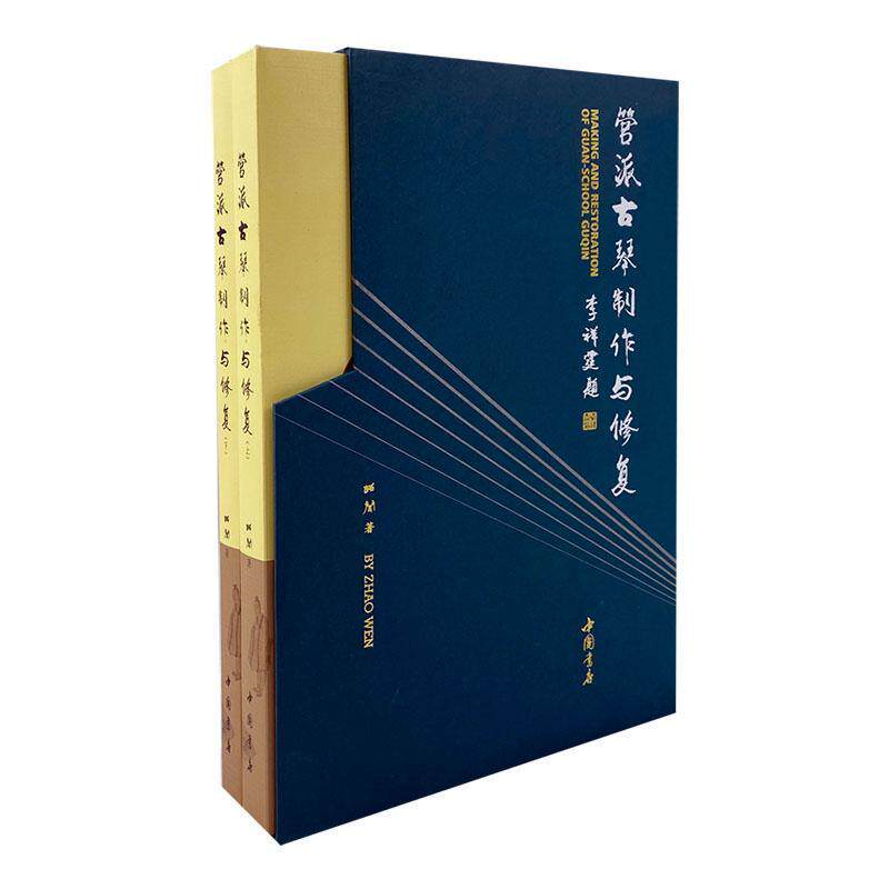  天下好图书轻工业/手工业