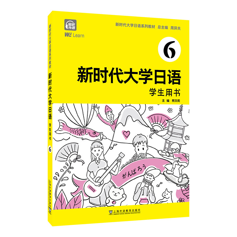图4