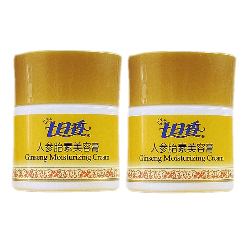 瓶七日香人參胎素美容膏面霜滋潤護膚補水套裝 2 32g 經典國貨 2 瓶七日香人參胎素美容膏面霜滋潤護膚補水套裝 2 32g 經典國貨 2