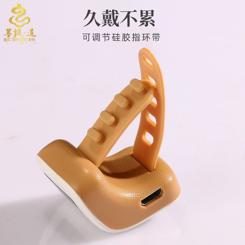 藏式一心计数器手按6通道充电夜光戒指型计数器电子数显多功能,淘宝优惠券,粉丝福利购,淘宝优惠卷