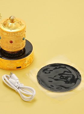 车载太阳能转轮八吉祥电动转轮