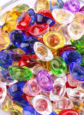 七彩琉璃黄水晶小元宝聚财纳福摆件琉璃金元宝开业乔迁礼品装饰品