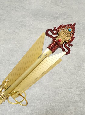 藏传摩尼宝招财箭铜制供奉摆件