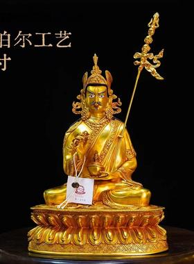 黄铜莲花生大士佛像家用佛堂摆件