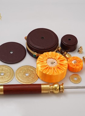 圣大文铜手摇转金轮大小皮革摆件