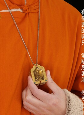 藏式嘎乌盒吊坠可开合空心项链