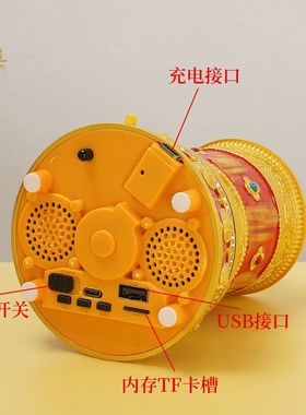 电动藏经转轮充电桌面装饰摆件