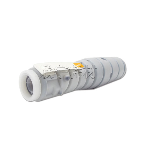 适用柯尼卡美能达bizhub 223粉盒TN217碳粉283 7828墨盒N600 N605 - 图1
