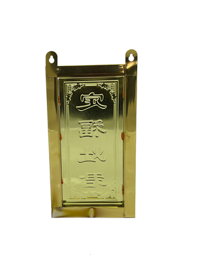 不锈钢新中式阳台，门口，厨房