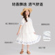 ເດັກຍິງ skirt Fairy ແລະເຄື່ອງນຸ່ງຫົ່ມຂອງເດັກນ້ອຍ 2026 summer ໃຫມ່ເດັກນ້ອຍຂອງຝ້າຍບໍລິສຸດ pastoral ຊຸດວັນພັກ