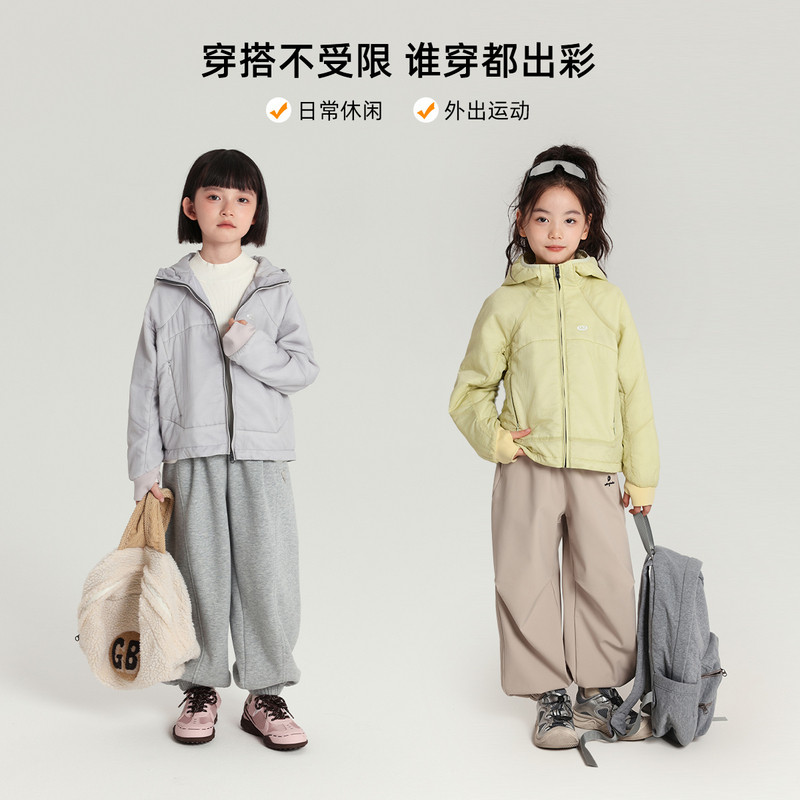 Pudding Haru Winter Children's Clothes Simple Tops 2026 Autumn and Winter Children's Versatile Design Hooded Cotton Coat Jacket