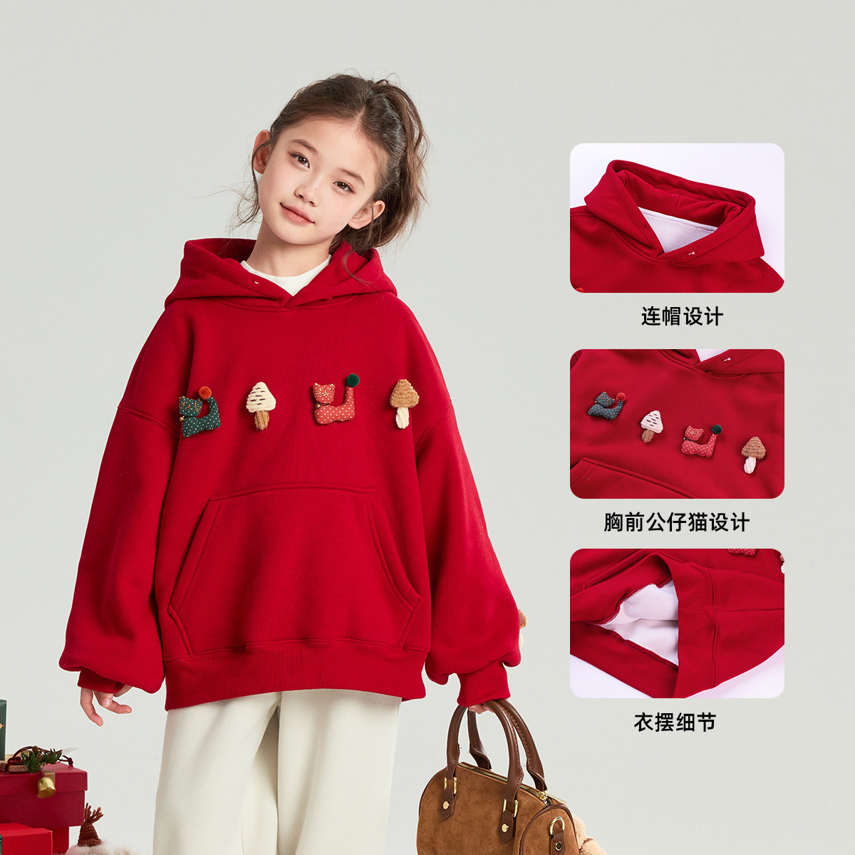 Pudding Haru Winter Clothes Girls and Children's Clothes Fashionable Tops 2026 Autumn and Winter New Children's New Year and Christmas Velvet Sweatshirts