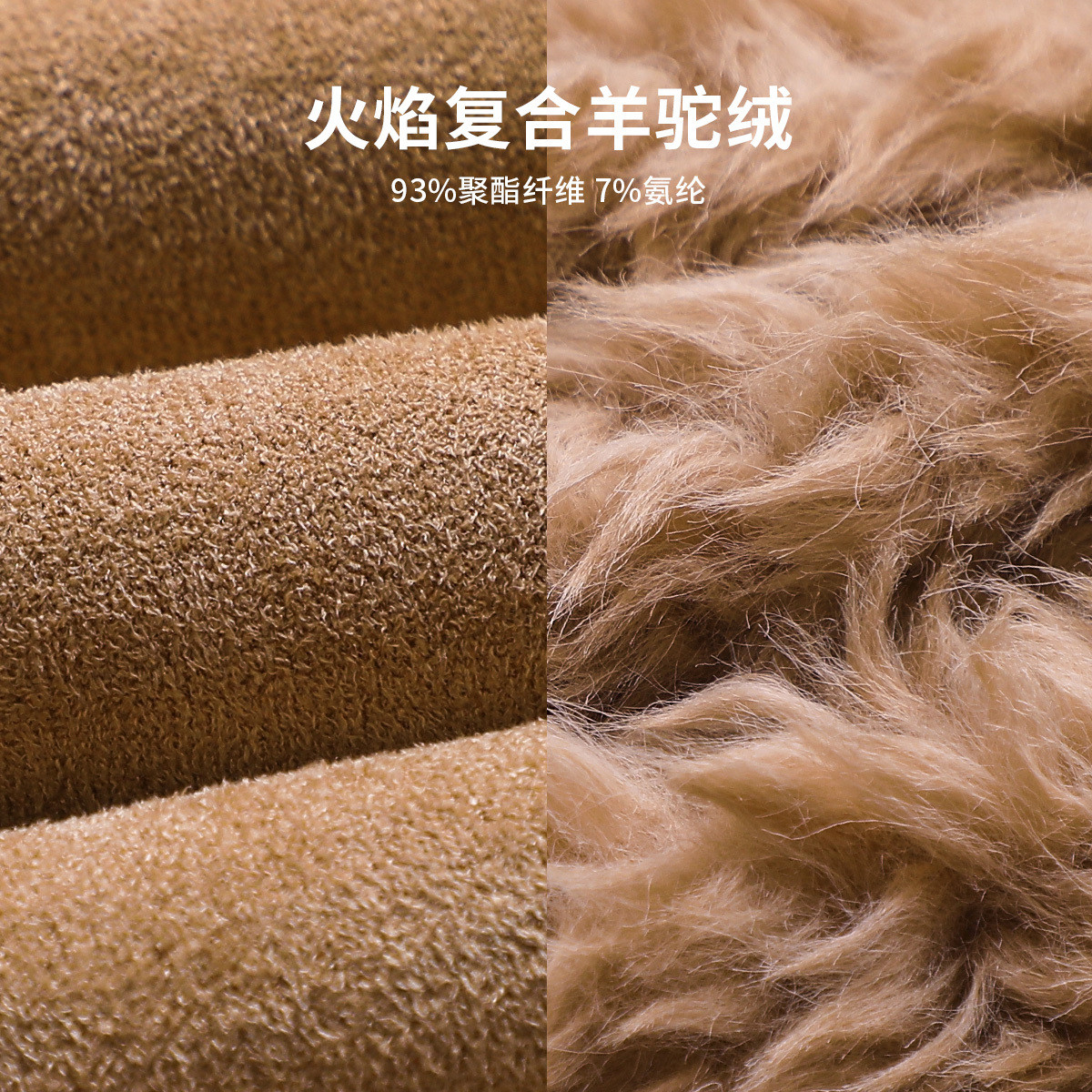 布丁哈鲁冬装童装女童保暖上衣2026秋冬款儿童双面穿翻领外套,淘宝优惠券,粉丝福利购,淘宝优惠卷