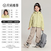 Pudding Haru Winter Children's Clothes Simple Tops 2026 Autumn and Winter Children's Versatile Design Hooded Cotton Coat Jacket