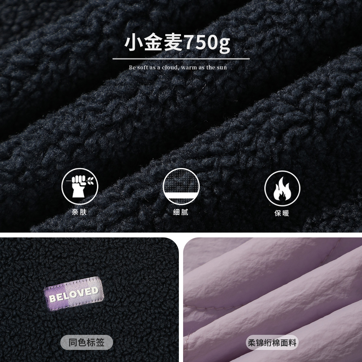 布丁哈鲁童装秋冬装女童2026冬季新款儿童外套两面穿保暖加绒棉衣,淘宝优惠券,粉丝福利购,淘宝优惠卷