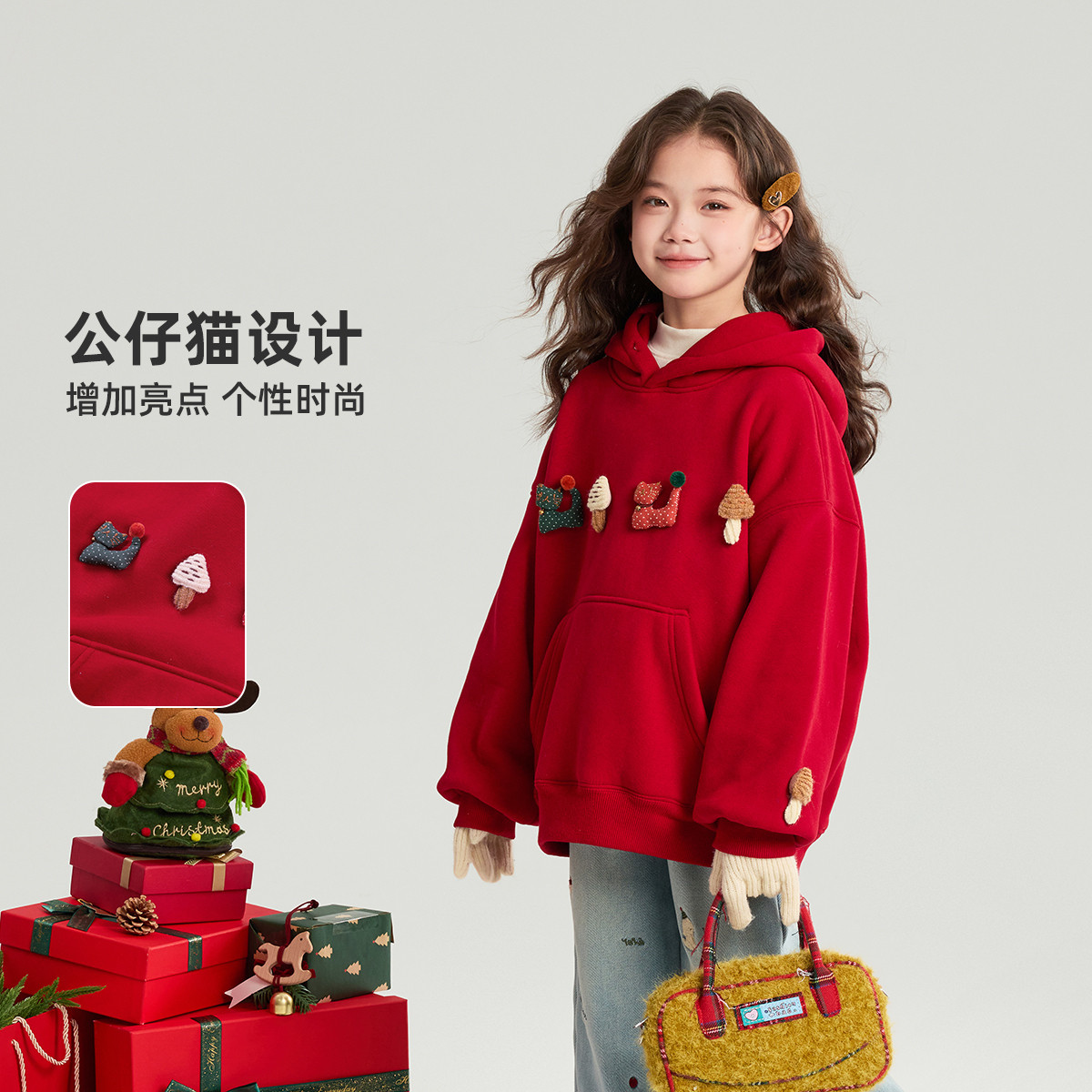 Pudding Haru Winter Clothes Girls and Children's Clothes Fashionable Tops 2026 Autumn and Winter New Children's New Year and Christmas Velvet Sweatshirts