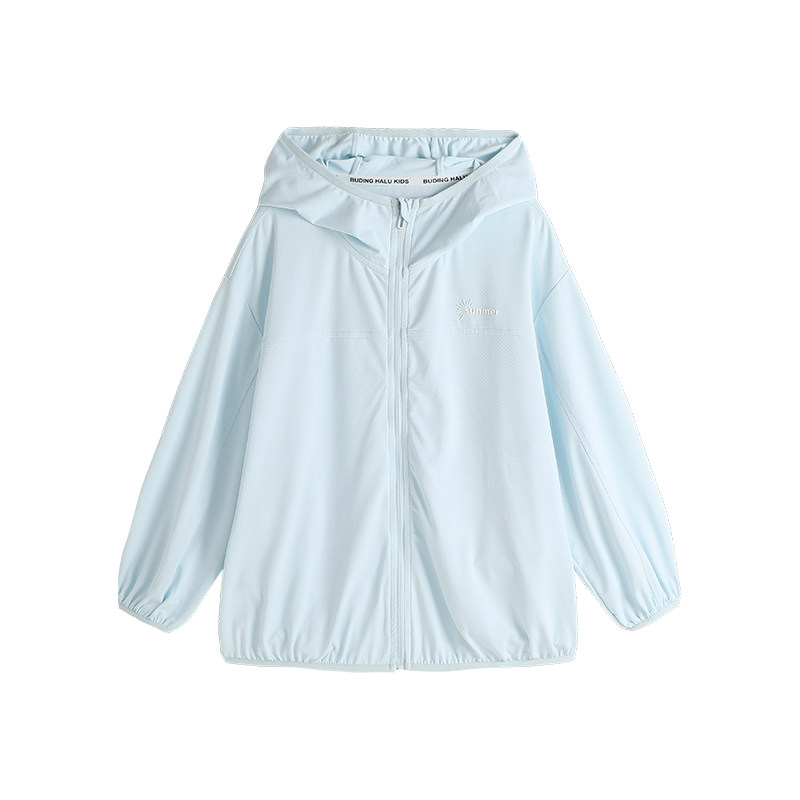 沫沫家定制童装男童防晒衣夏季2026新款儿童皮肤衣连帽防晒服夏装,淘宝优惠券,粉丝福利购,淘宝优惠卷