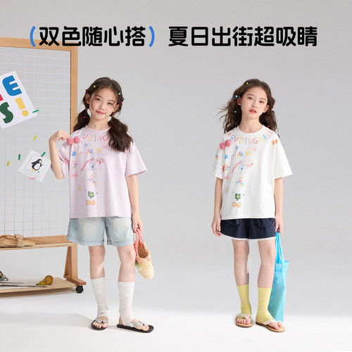 布丁哈鲁女童童装2026夏季新款儿童圆领立体蝴蝶结印花短袖T恤 - 图1