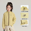 Pudding Haru Autumn Clothes Children's Clothes Girls' Cotton Clothes Tops 2026 Autumn and Winter Style Children's Western Design Stand Collar Cotton Clothes