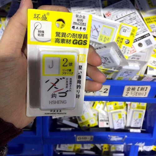 环盛日本进口钛合金袖钩鲫鱼钩黑坑鲫鲤罗非专用无刺散装白袖鱼钩 - 图2