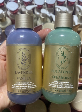 芳疗BBW桉树薄荷身体滋润按摩油