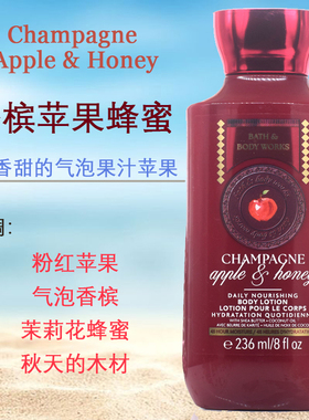 冬季圣诞BBW冰雪羊绒草莓雪花魔法空气身体乳霜Bath&BodyWorks