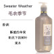 美国BBW深层清洁啫喱抗菌保湿滋养洗手液236ML集合Bath&Body Woks