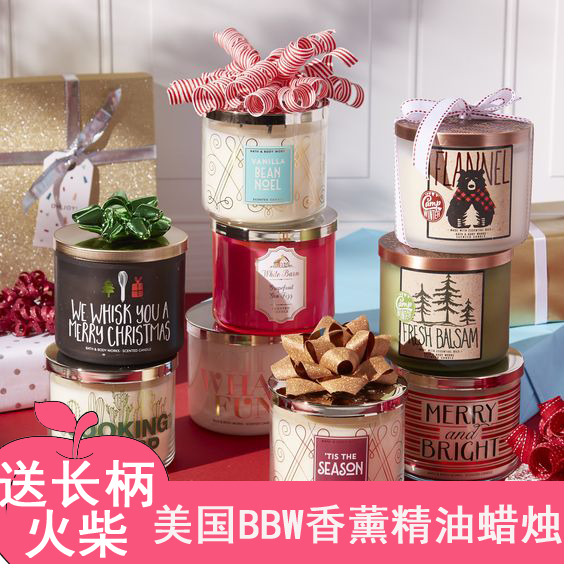 美国BBW三芯411g无烟精油减压室内香薰蜡烛Bath&amp;Body Works热可可