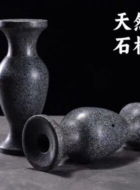天然石材花瓶简约摆件客厅玄关办公室古典花瓶香炉烛台花瓶摆件
