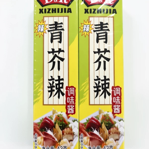 莱阳喜之家DR芥末膏青芥辣酱43g辣根寿司料理生鲜刺身绿芥末 包邮 - 图0