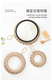 Natural jute pot mattress hemp rope making insulation pad casserole mattress hot plate pad hand-woven hemp rope pot mat