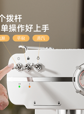 【政府补贴】复古家用小型咖啡机