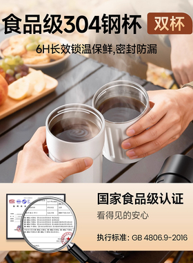 【礼盒包装】nicoh便携式咖啡机
