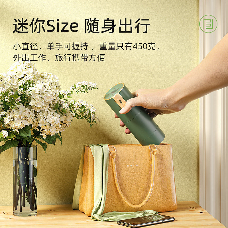 家用电动咖啡豆意式小型便携磨豆机 懒咖磨豆机