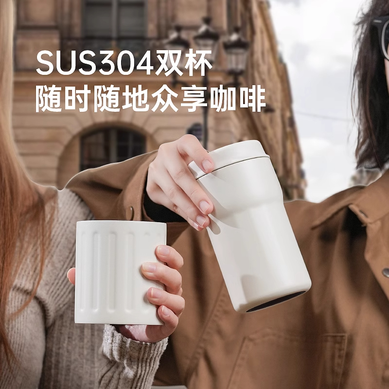 nicoh B05便携式咖啡机研磨一体小型家用旅行咖啡机露营手冲美式