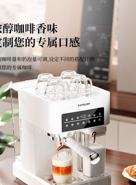 【新年礼物】全自动出杯咖啡机