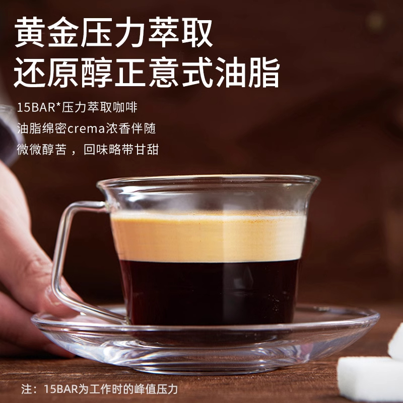 NICOH B90便携式胶囊咖啡机意式浓缩车载家用小型旅行随身咖啡机