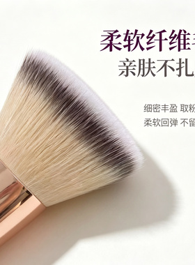 原盒CT迷你化妆刷便携化妆刷套装散粉刷粉底刷眼影细节晕染化妆刷